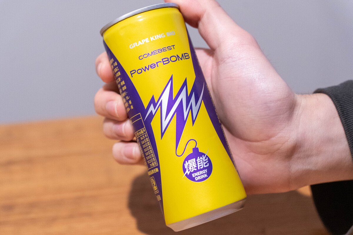 PowerBomb