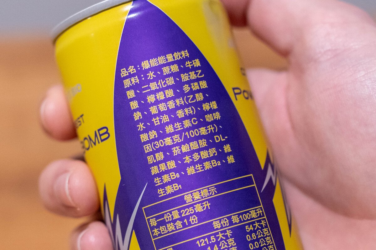 Contains many vitamins
