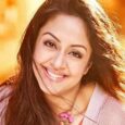 Jyotika