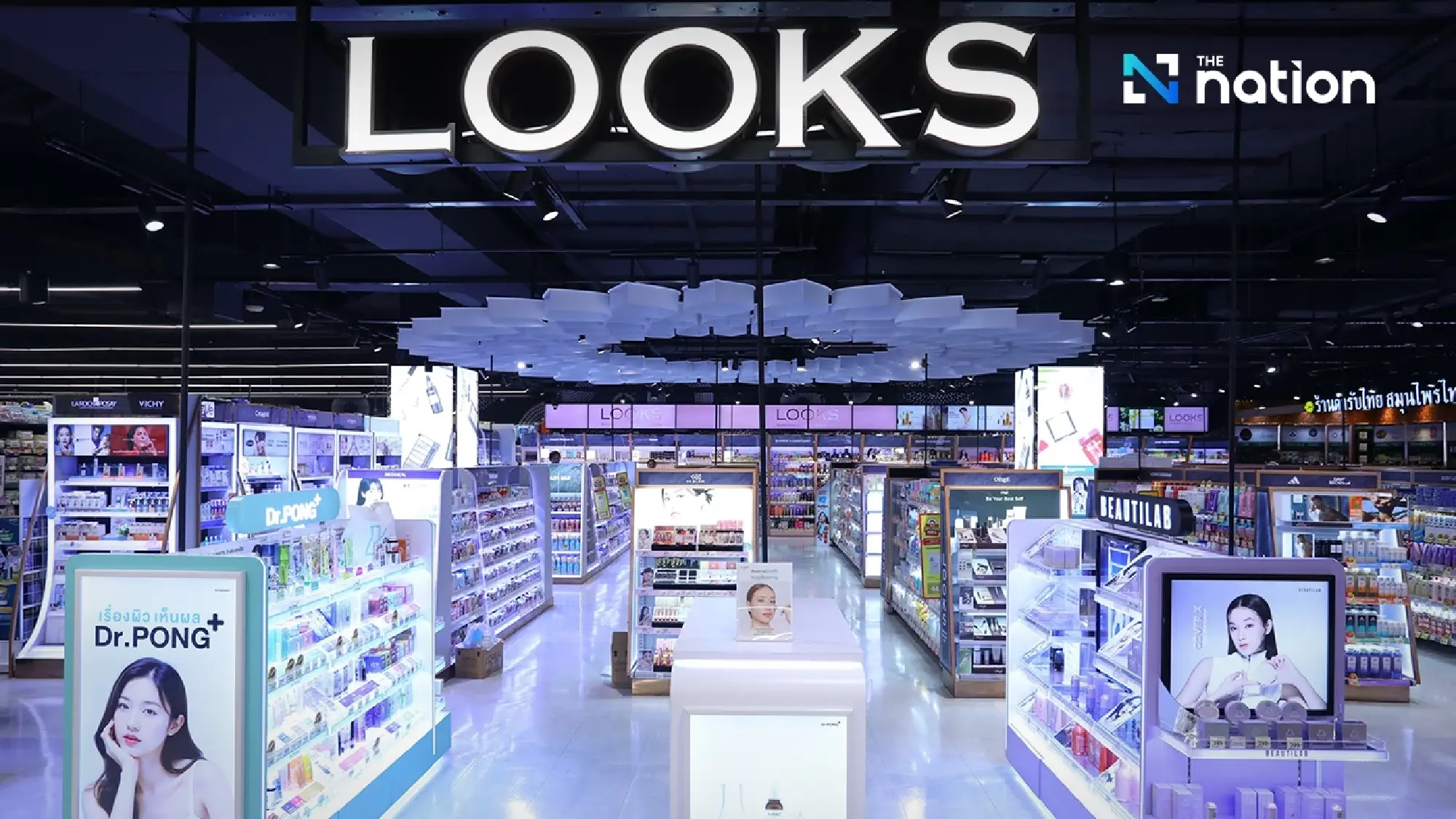 Retail Giants Pivot to 'Masstige' to Capture 290bn Baht Beauty Boom