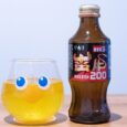 Recover From Fatigue with Vitamin B and Caffeine! Reviewing the Taiwanese Energy Drink Man-New Vitamin B Drink!