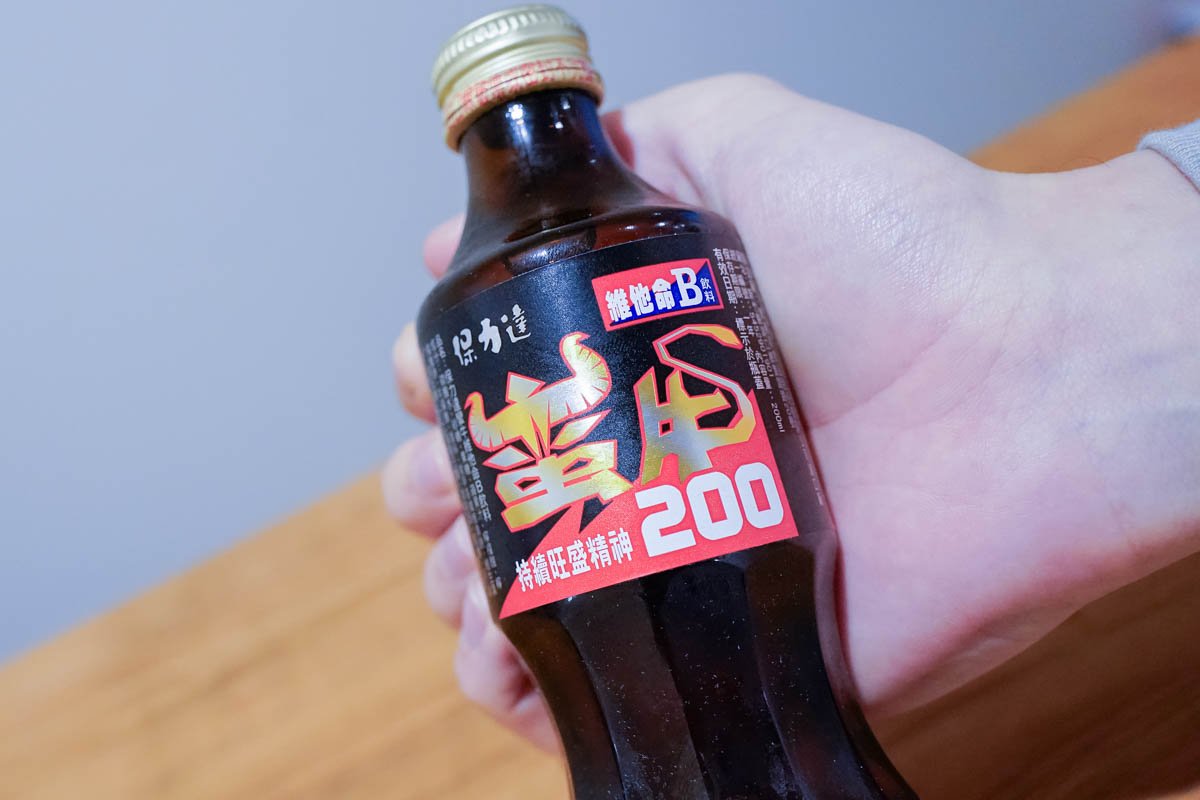 Man-New Vitamin B Drink