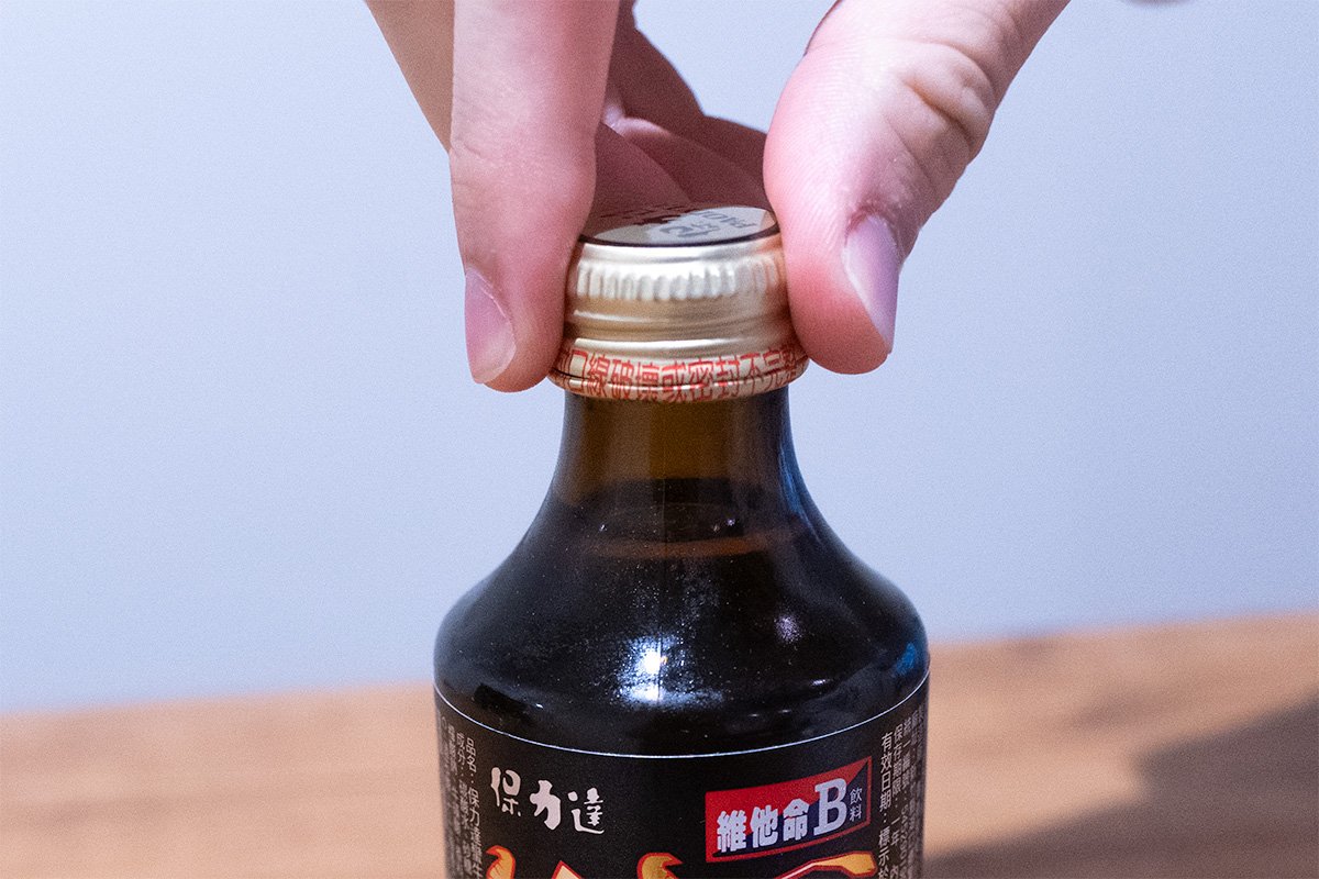 Opening Man-New Vitamin B Drink