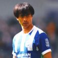 Japan Waits on Star Forward Mitoma's Fitness For 2026 World Cup After Injury