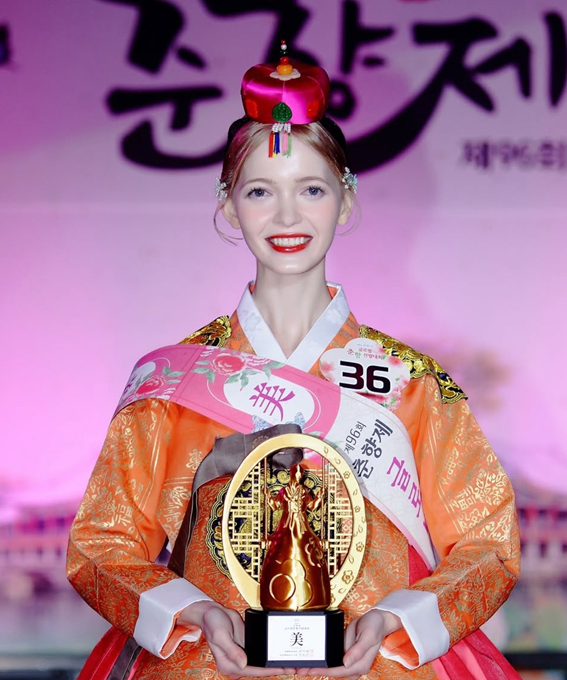Herasymenko Anhelina, who placed third at the Global Chunhyang Contest on April 30, poses for a photo. (Herasymenko Anhelina’s Instagram)