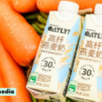 Oatly Unveils High-Fibre Oat Milk in China to Tackle Weak Sales & Nutrient Deficiency