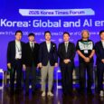 [FORUM] Korean beauty, fashion, content riding AI wave