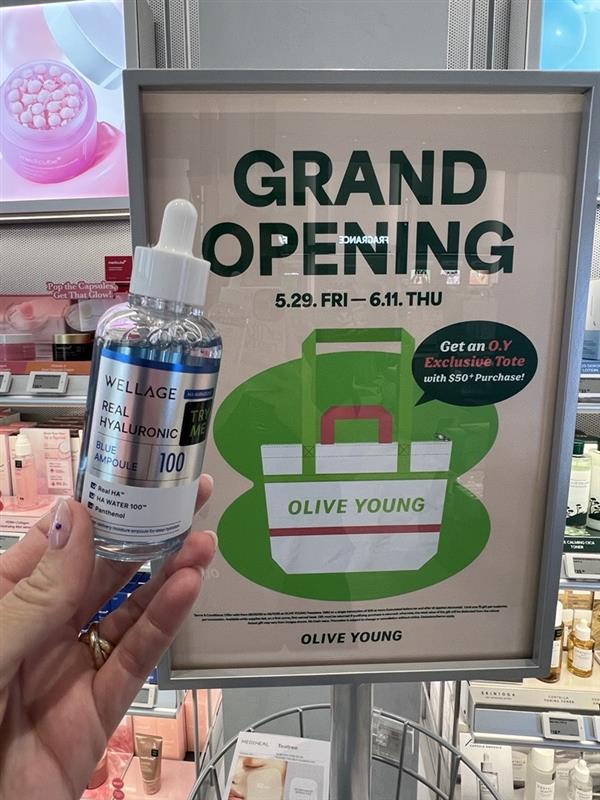 K-Beauty Comes to the US: Hugel's Wellage Debuts at Olive Young