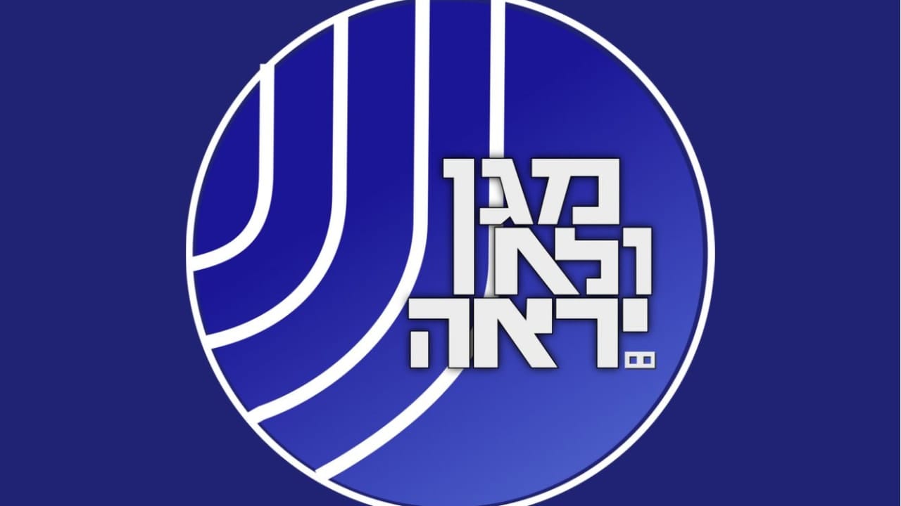 The Jerusalem Post - Israel News