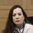 The Jerusalem Post - Israel News
