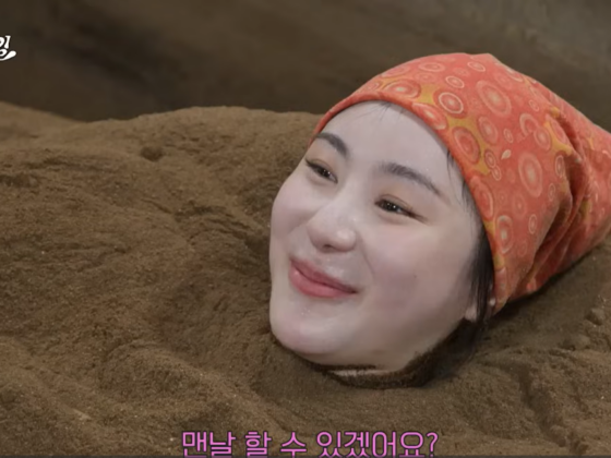 K-pop singer Lee Chae-yeon taking enzyme bath (YouTube)