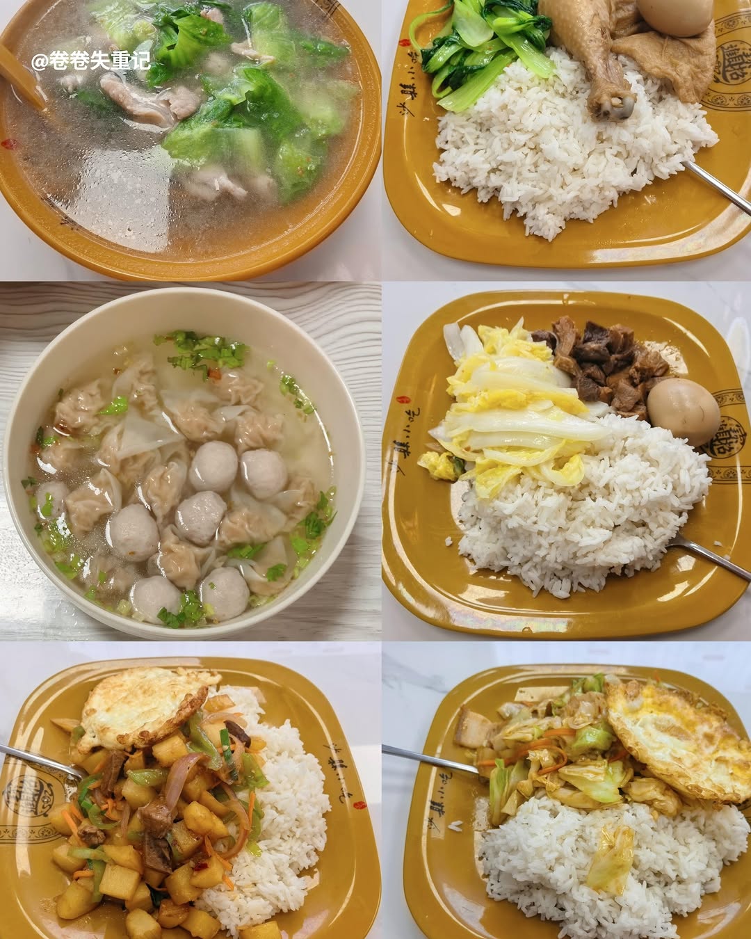 RADII talks about Shaxian snacks and meals are treated as cheap diet, healthy meals by China's Gen Z.