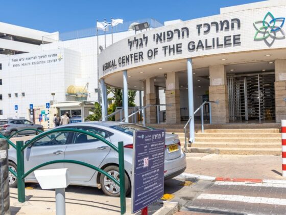 The Jerusalem Post - Israel News