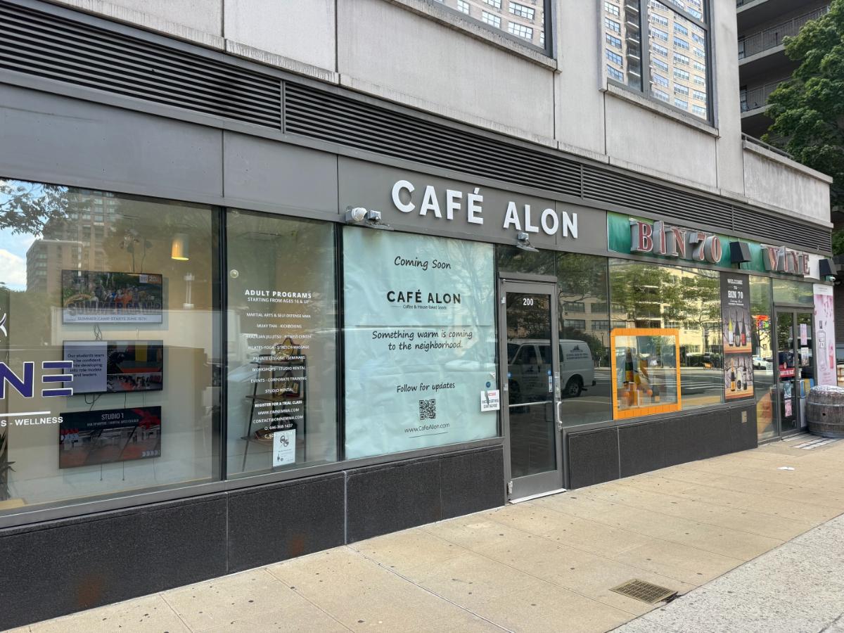 Photo: vitaminrush.com A Kosher Coffee Shop Is Opening on West End Avenue
